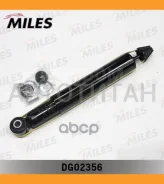 ����������� ������ GAS Mitsubishi Pajero 07 [DG02356] DG02356 ����