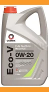 Comma Eco-V