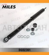 ����������� ������ GAS Honda Civic VIII 06- [DG02361] DG02361 ����