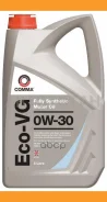 Comma Eco-VG