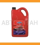 Comma MVATF Plus