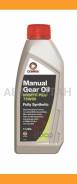 Comma MVMTF Plus
