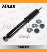 ����������� �������� �����/������ ������� OPEL Monterey 91-98 (KYB 344279) DG02439 [DG02439] DG02439 ����
