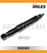 ����������� ������ �����/������ ������� Toyota LAND Cruiser 100 98- (KYB 345023) DG02463 [DG02463] DG02463 ����