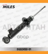 ����������� �������� �����/������ ������� Mitsubishi Montero Sport KH8W 8/09- (KYB 340034) DG02450-01 [DG0245001] DG0245001 ����