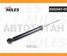 ����������� ������ GAS Skoda Octavia/Yeti, VW Golf 5/6 03- [DG0244701] DG0244701 ����
