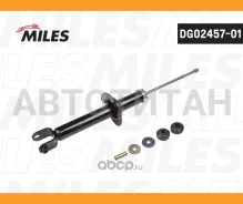 ����������� ������ �����/������ ������� Honda Accord (CU1) 08- (TRW JGS1056T) DG02457-01 [DG0245701] DG0245701 ����