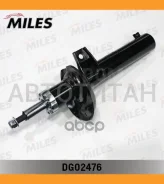 ����������� �������� GAS AUDI Q3/TT, VW Tiguan 07- [DG02476] DG02476 ����