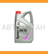 Comma Syner-X