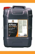 Comma X-Flow Type XS