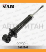 ����������� ������ Toyota Vista Ardeo (_V5_G) 4WD 07/98-07/03 (KYB 341334) DG02643 [DG02643] DG02643 ����