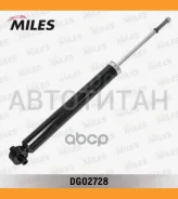 ����������� ������ �����/������ ������� Toyota Avensis 11/08-04/11 (KYB 349248) DG02728 [DG02728] DG02728 ����