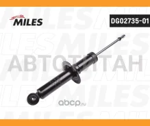 ����������� ������ �����/������ ������� Subaru Outback 2.0i-2.0D-3.6R 09/09- (KYB 340057) DG02735-01 DG0273501 ����