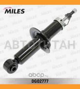 ����������� ������ �����/������ ������� Subaru Legacy BL 09/03- (KYB 341353) DG02777 [DG02777] DG02777 ����