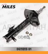 ����������� �������� GAS L Nissan Almera II 00- [DG1101501] DG1101501 ����