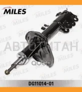 ����������� �������� GAS L Nissan Almera II 03/00- [DG1101401] DG1101401 ����