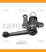 ������� ������� CTR CA0057 (CAT-40) CA0057 ����