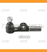 ���������� ������� Toyota LAND Cruiser 70 80-10 RH CTR CE0675, ������ CE0675 ����
