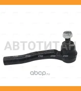 ���������� ������� Honda CR-V 12-16 LH CTR CE0254L, ����� CE0254L ����