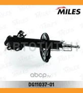 ����������� �������� GAS L Toyota Picnic 09/96-05/01 [DG1103701] DG1103701 ����