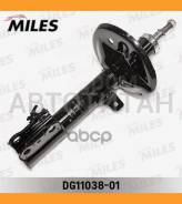 ����������� �������� ����� ������� Lexus RX300 -02/03 (KYB 334262) DG11038-01 [DG1103801] DG1103801 ����