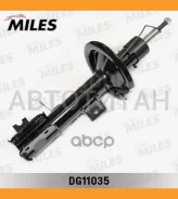 ����������� �������� ����� ������� Suzuki SX4 (KYB 333752) DG11035 [DG11035] DG11035 ����