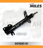 ����������� ������ ����� ������� Nissan X-Trail (T30) 01- (TRW JGM1183T) DG11041-01 [DG1104101] DG1104101 ����