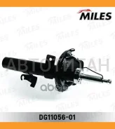 ����������� �������� GAS L FORD C-Max/Focus 03-12 [DG1105601] DG1105601 ����