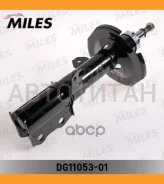 ����������� �������� ����� ������� Toyota Corolla 02- (KYB 334818) DG11053-01 DG1105301 ����
