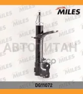 ����������� �������� GAS L Mitsubishi Outlander, Citroen C-Crosser, Peugeot 4007 06- [DG11072] DG11072 ����