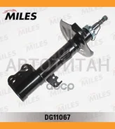 ����������� �������� ����� ������� Toyota Corolla 02- (��������� ��� ��. ����. 12 ��) (KYB 339012) DG11067 DG11067 ����