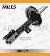 ����������� �������� GAS L Mitsubishi Lancer X 07-10 [DG11074] DG11074 ����