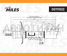 ����������� �������� ����� ������� Toyota Corolla Fielder 4WD (KYB 3340179) DG111022 [DG111022] DG111022 ����