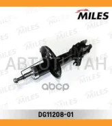 ����������� �������� GAS L Toyota Carina E 4/92-9/97 [DG1120801] DG1120801 ����