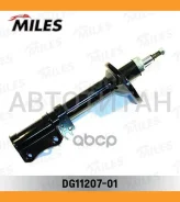 ����������� ������ GAS L Toyota Carina E 92-97 (VIN:SB) [DG1120701] DG1120701 ����