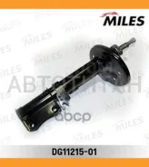 ����������� ������ ����� ������� Toyota Camry 06/91-11/01 (KYB 334479) DG11215-01 [DG1121501] DG1121501 ����