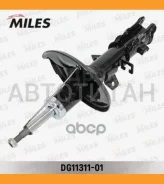 ����������� �������� ����� ������� KIA Cerato 04- (KYB 333491) DG11311-01 [DG1131101] DG1131101 ����