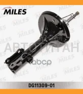 ����������� �������� ����� ������� Hyundai Matrix 01- (KYB 333367) DG11309-01 DG1130901 ����