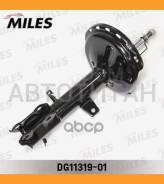 ����������� ������ ����� ������� Lexus RX300/330/350 05/03- (KYB 334395) DG11319-01 [DG1131901] DG1131901 ����