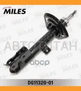 ����������� �������� ����� ������� Dodge Caliber/JEEP Compass 07- (KYB 334643) DG11320-01 DG1132001 ����