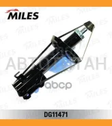 ����������� ��������, ����� Miles DG11471 [DG11471] DG11471 ����