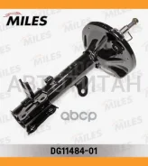 ����������� ������ ����� ������� Hyundai Matrix 01- (KYB 333505) DG11484-01 [DG1148401] DG1148401 ����