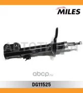 ����������� �������� ����� ������� Toyota RAV 4 3door 06/00-10/05 (KYB 3340114) DG11525 [DG11525] DG11525 ����