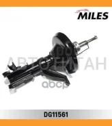 ����������� �������� GAS L Honda Stream (RN1RN3) 01 [DG11561] DG11561 ����