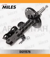 ����������� �������� GAS L Toyota Prius(ZVW30) 01/09 [DG11576] DG11576 ����