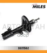 ����������� �������� ����� ������� Toyota Camry V20 08/96-11/01 (KYB 339087) DG11562 [DG11562] DG11562 ����