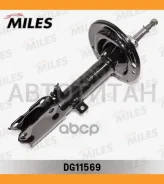 ����������� ������ ����� ������� Toyota Camry V30 07/03-01/06 (KYB 334389) DG11569 [DG11569] DG11569 ����