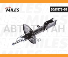 ����������� ������ ����� ������� Toyota Camry V30 08/01-06/03 (KYB 334341) DG11573-01 [DG1157301] DG1157301 ����
