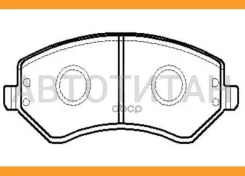 ������� ����. (����� ���. GK0090) Chrysler Voyager 00- JEEP Grand Cherokee 01-/ Liberty 02- CKCR4 ����