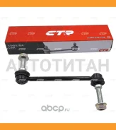 ������ ������������� | ����� ����/��� | MB: GL320, GL350, GL400, GL420, GL450, GL500, GL550, GL63 AMG, ML 250, ML 280, ML 300, ML 320, ML 350, ML 400...